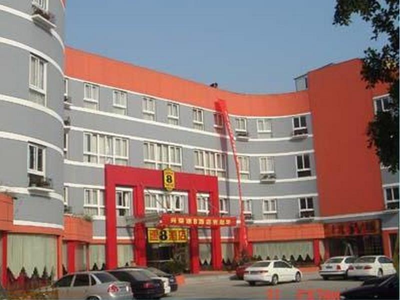 Super 8 Wenzhou Xingrong Hotel Exterior photo