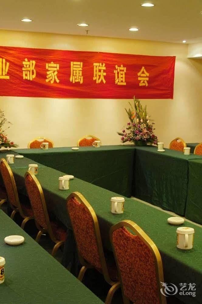 Super 8 Wenzhou Xingrong Hotel Exterior photo